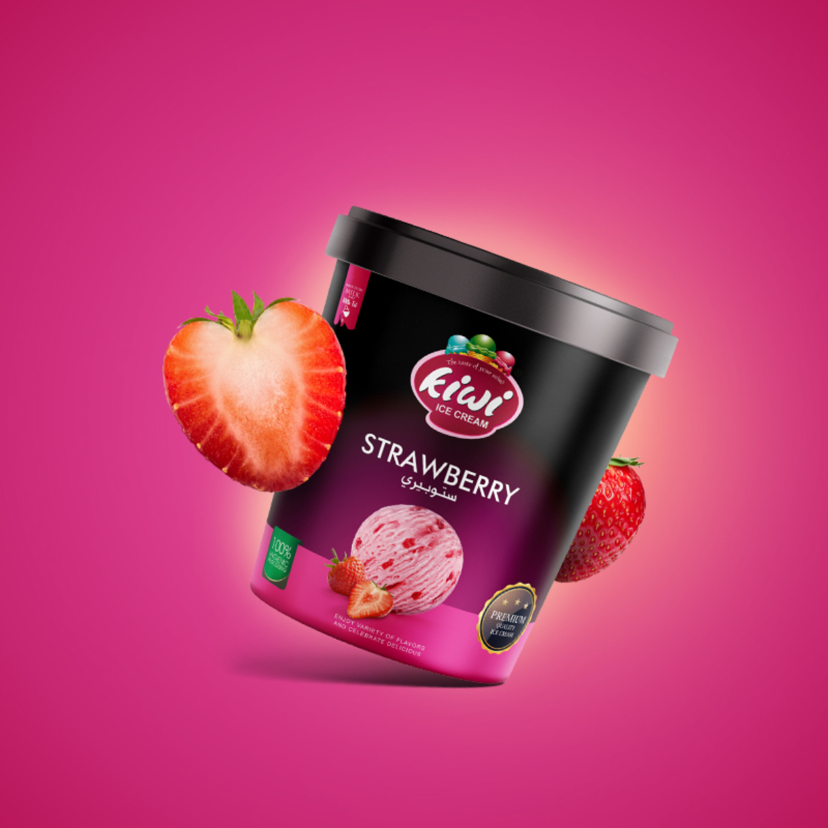 Kiwi Unique Premium Ice Cream